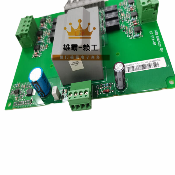 ABB LDSTA-01嵌入式设备以太网控制器模块 