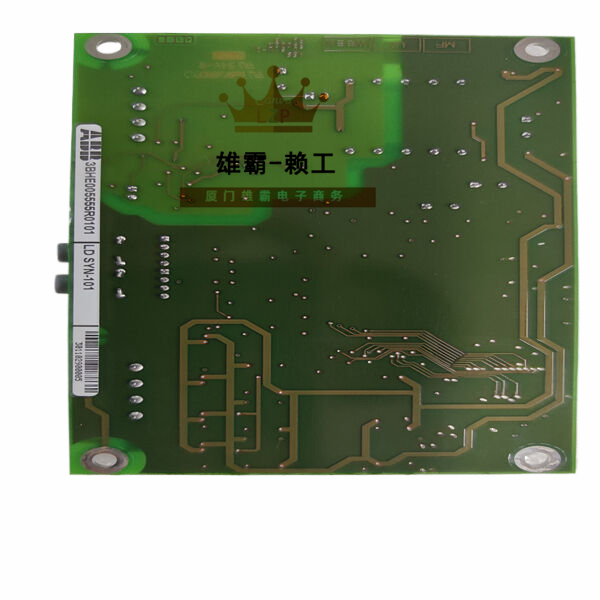 ABB LDSYN-101 3BHE005555R0101控制系统I/O模块嵌入式励磁卡件 