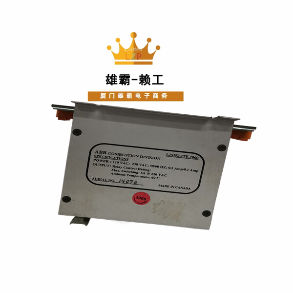 LIMELITE 2000 ABB控制模块 
