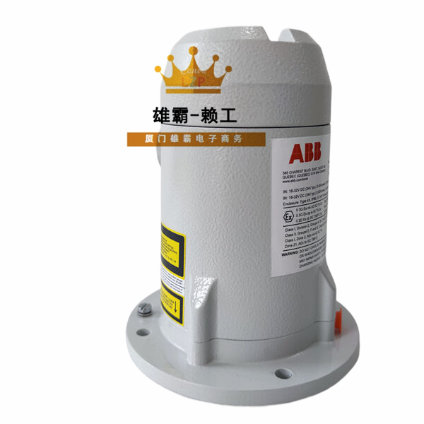 LM80.A ABB激光液位计励磁控制器 