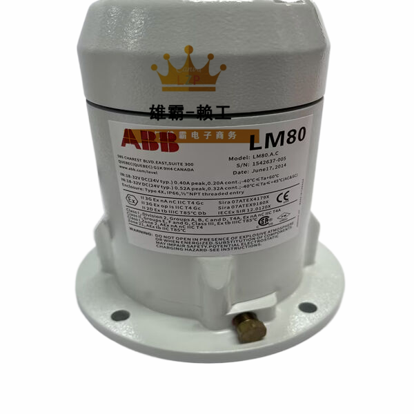 LM80 ABB激光物位计嵌入式励磁卡件 