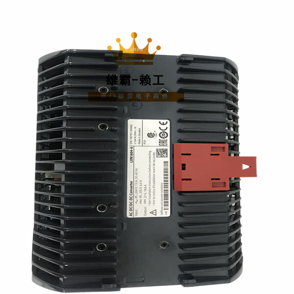 LXN1604-6 ABB导轨电源嵌入式励磁卡件 