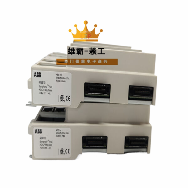 MB810 ABB工业自动化控制器嵌入式励磁卡件 