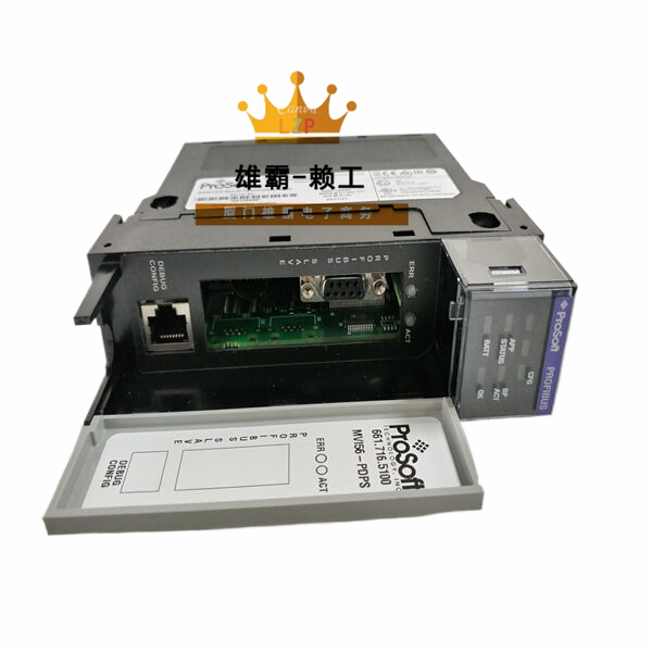 MVI56-PDPS ABB数据通信处理器 