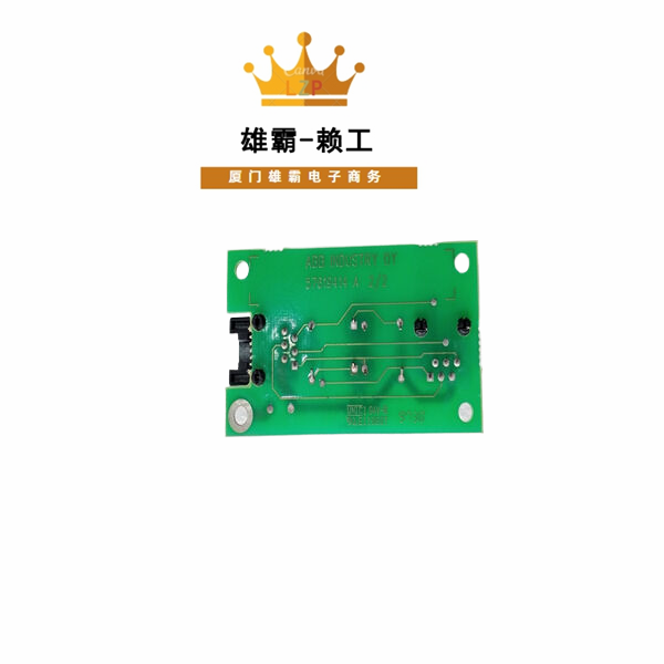 ABB NDPI-02励磁控制器 