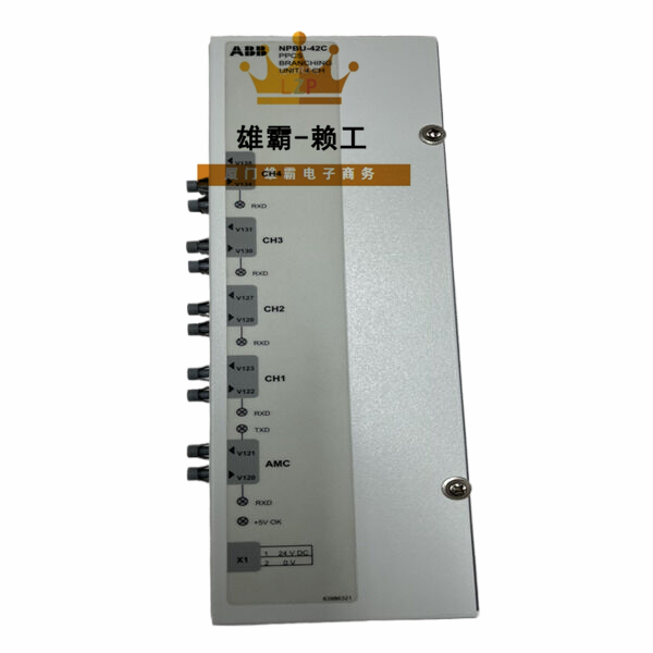 NPBU-42C ABB光纤分配器 
