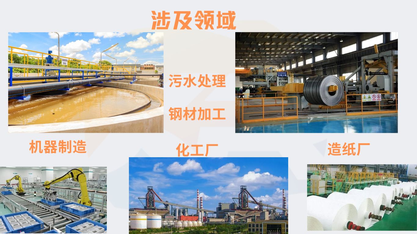 ABB 3HAC 7290-1连接器盖 有货
