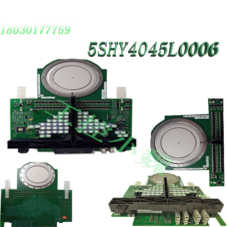 GVC736BE101可控硅模块 