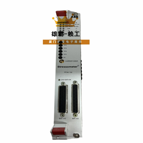 PFSK152 ABB嵌入式励磁卡件 