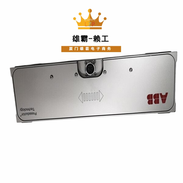 PFTL201C 10KN 3BSE007913R10 ABB中央控制处理单元 