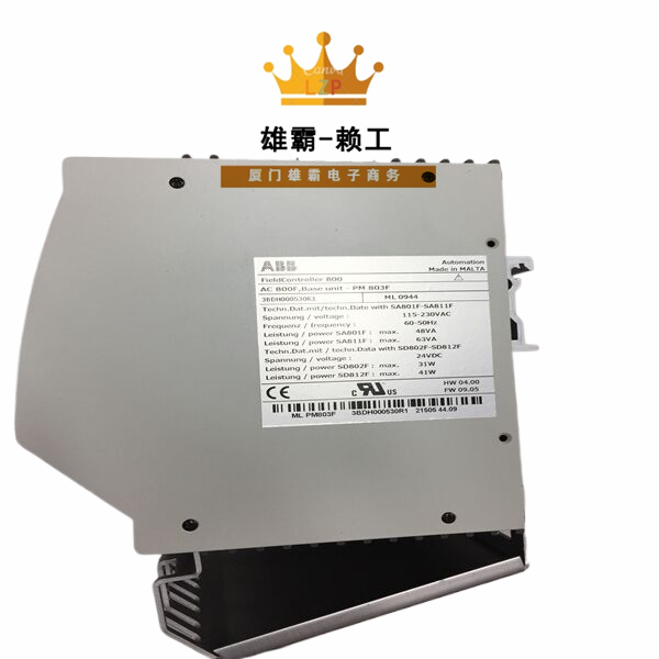 PM803F.0159 ABB中央控制处理单元 