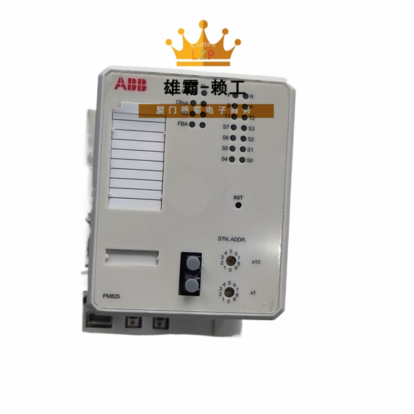 PM825 3BSE010796R1 ABB伺服控制器 