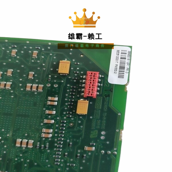 PM856K01是一款用于AC 800M控制器的处理器模块 