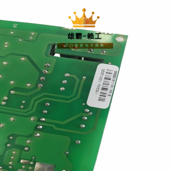 PM856K01 控制器的处理器模块 