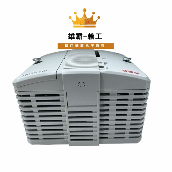 PM866 ABB控制器嵌入式励磁卡件 