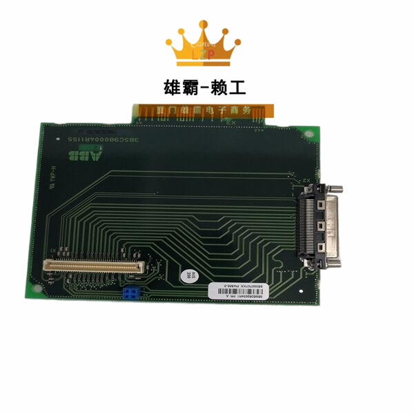 PM866A 3BSE076359R1 ABB控制器中央控制处理单元 
