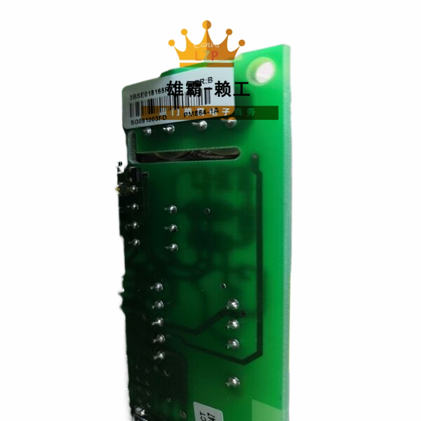 PM866A ABB励磁控制器 