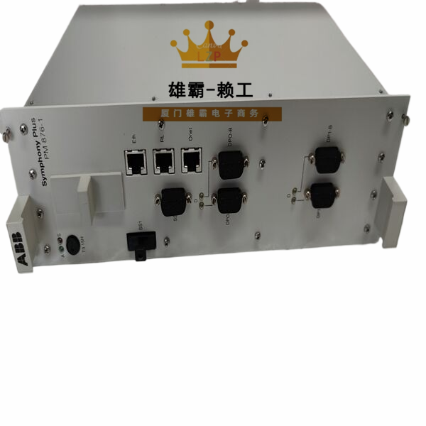PM876 ABB高性能控制器以太网控制器模块 