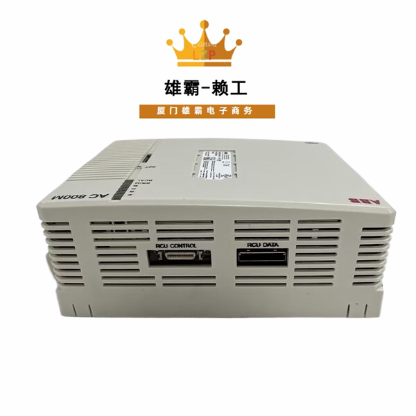 PM891K01 3BSE053241R1 ABB高性能励磁控制器 