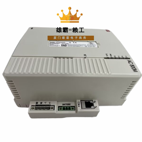 PM891K01 3BSE053241R1 ABB高性能中央控制处理单元 