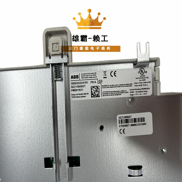 PM891K01 ABB冗余嵌入式励磁卡件 