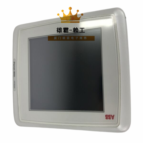 PP835 ABB高性能触摸屏 