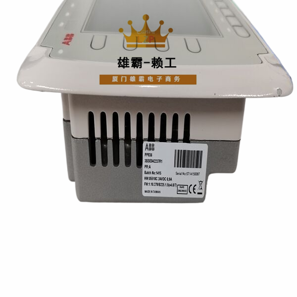 PP836 ABB励磁控制器 