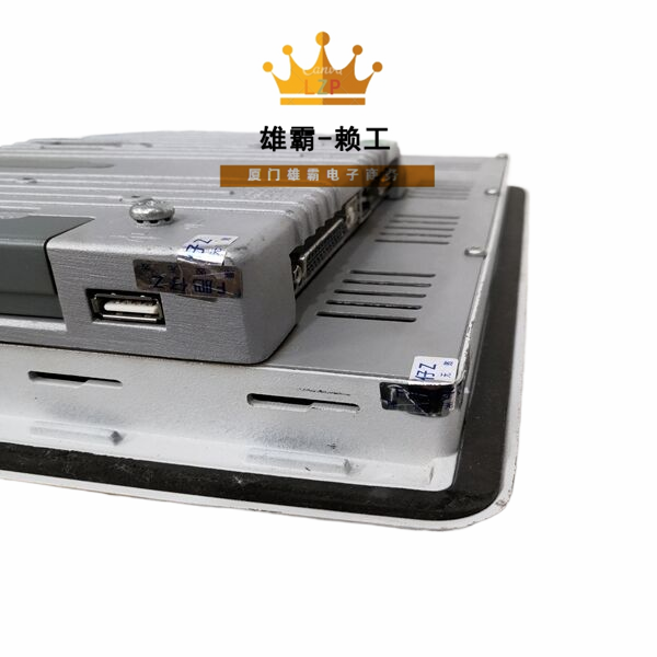 PP845 ABB数字输入输出模块 