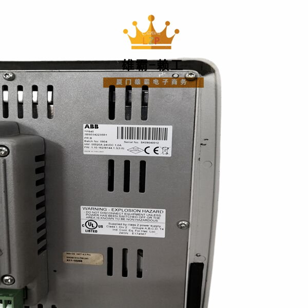 PP845 ABB中央控制处理单元 