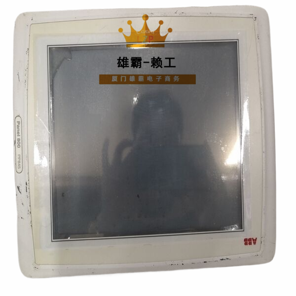 PP845 ABB模拟量输入输出模块 