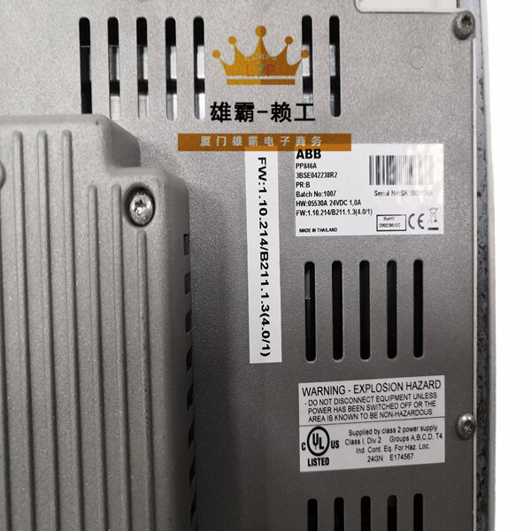 PP846 ABB触摸屏模块 