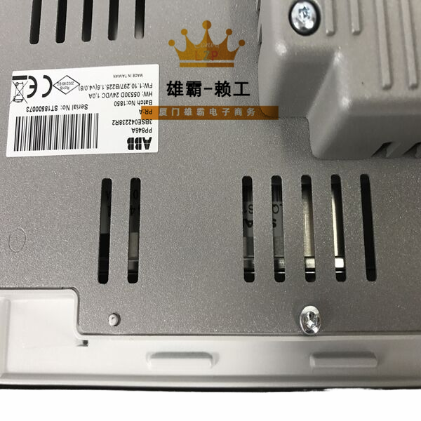 PP846A ABB显示装置中央控制处理单元 