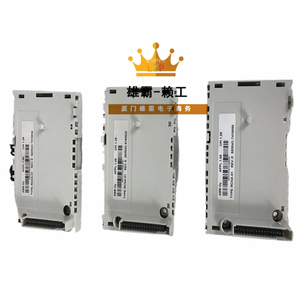 RCNA-01  64751701 ABB模拟量输入输出模块 