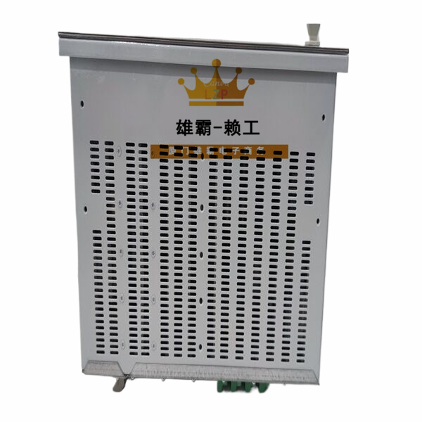 REC670 ABB是一款间隔控制设备 