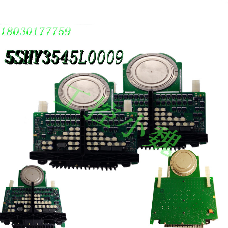 GVC736BE101可控硅晶闸管 