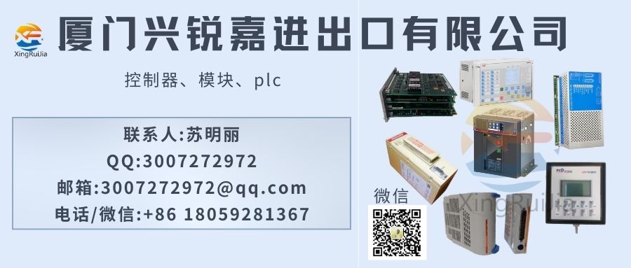 ABB UFC921A101 3BH 024855R0101变频器电路板 热卖 