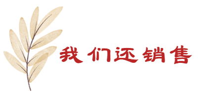 GE CB06560 PRD-B040SAIB-62触点板块plc卡件