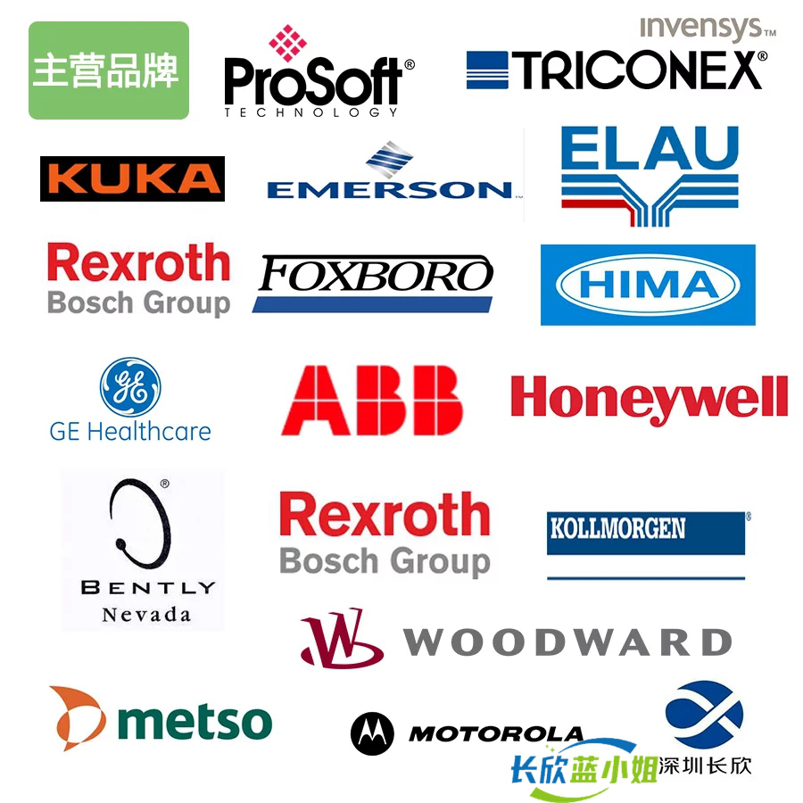 Rexroth?R901002090?VT-VSPA2-1-20/V0/T1 進口歐美應(yīng)用PLC系統(tǒng)驅(qū)動器 