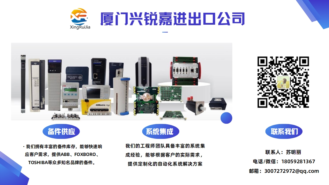 GE PDVR1000P001=N020 V250LA40A控制器主板 