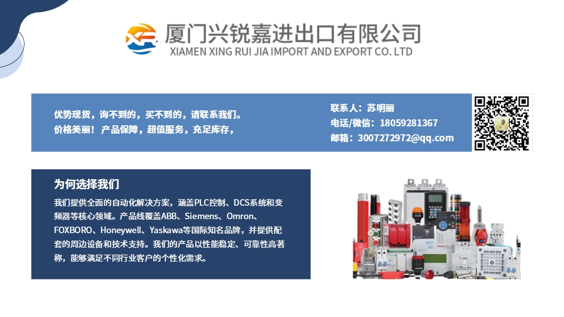 GE IS200TBCIH1CA数字输出模块 