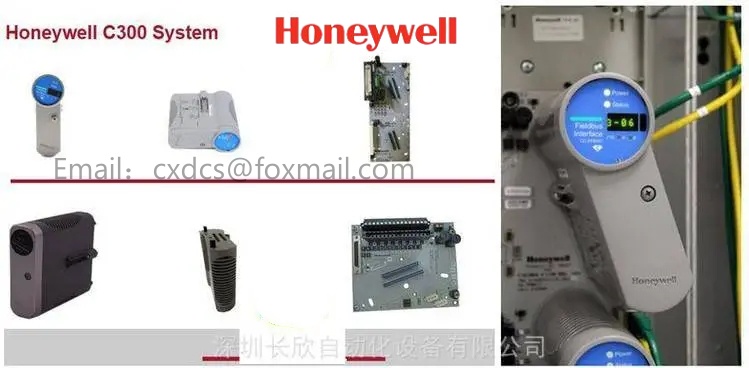 Honeywell CC-IP0101控制系统电源模块 