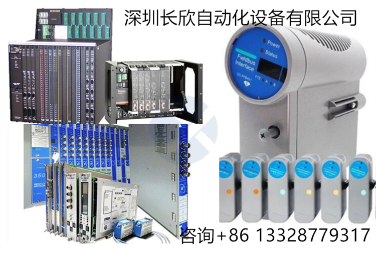 TC-CCN014冗余网络接口模块 