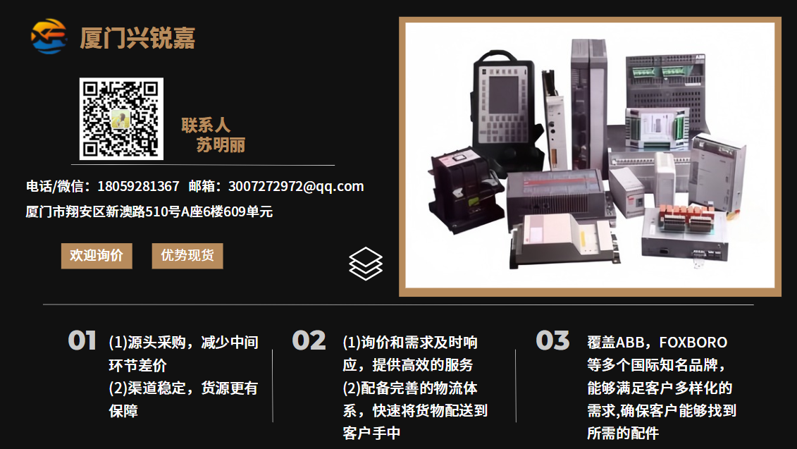 GE FANUC A06B-2041-B605 伺服电机 