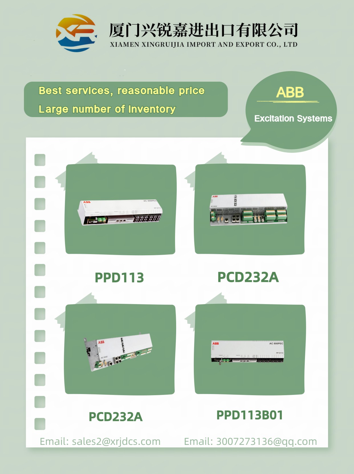 PM150V08 3BSE009598R1 原装库存 