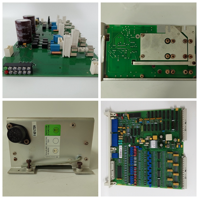 NTLS01终端模块 