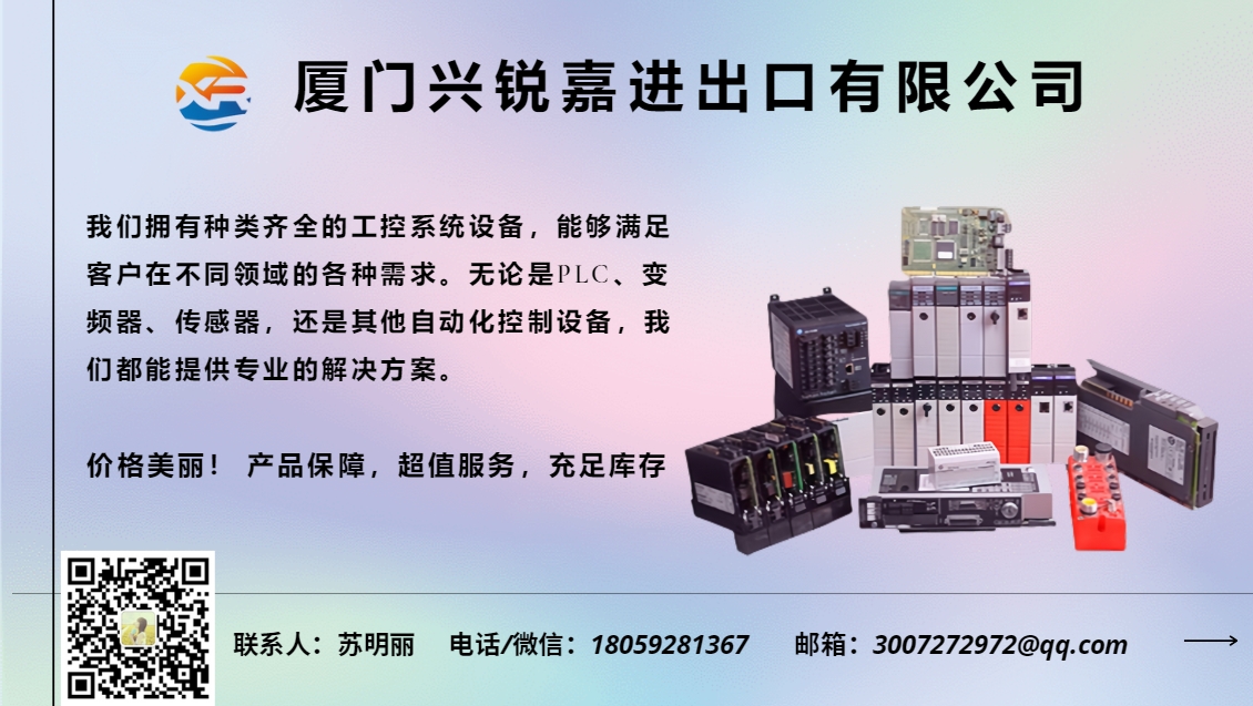 GE DS3800DMEC1 MD励磁控制板 