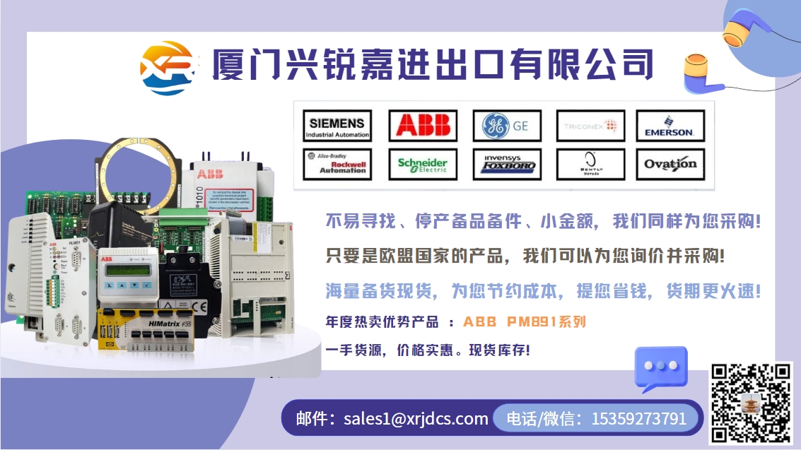 Allen-Bradley 1785-L40C/E PLC-5/40 自动化控制器 