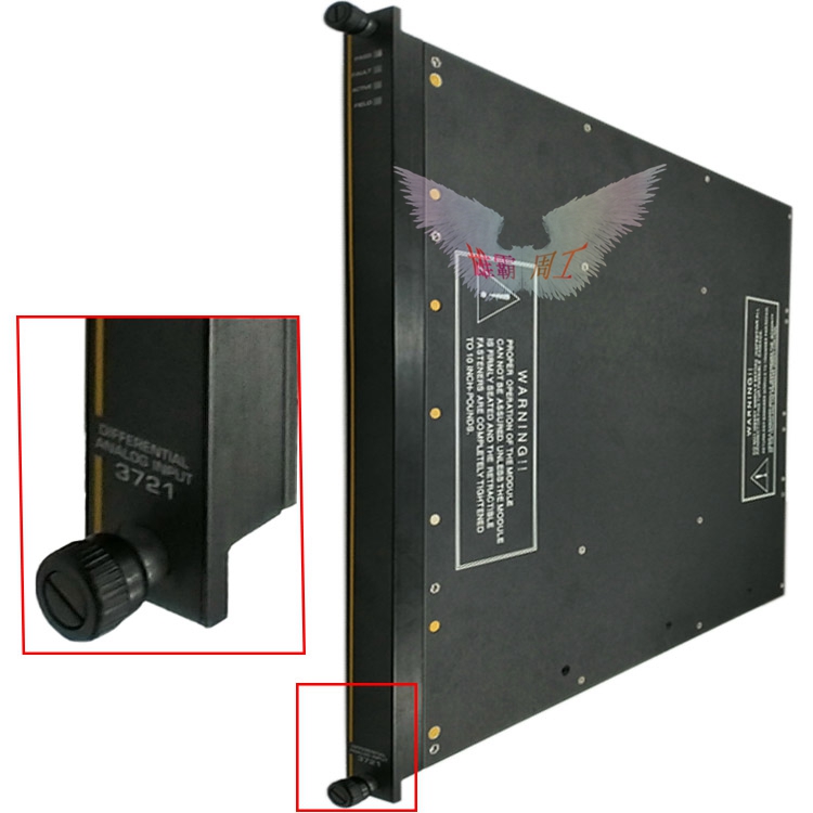 TRICONEX 3721 模拟量输入模块 SIS系统 运用于石油行业