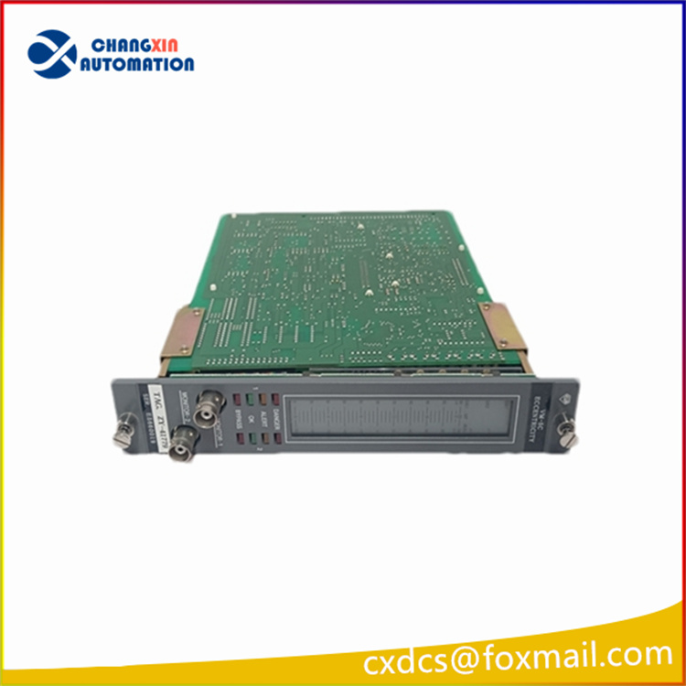 SHINKAWA VM-5N SST-2194-001-P001G 双振动监视器模块 