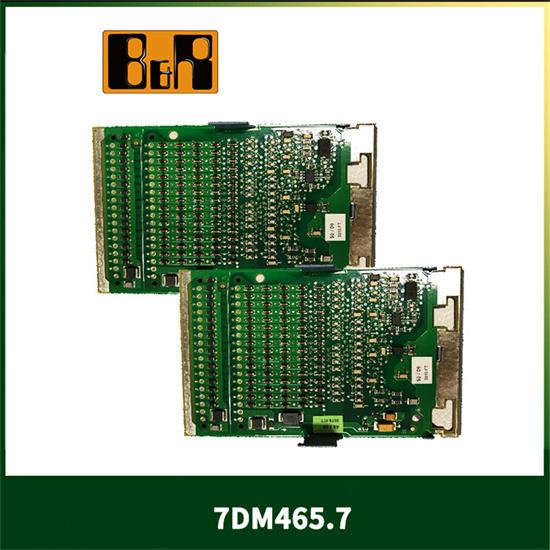 贝加莱 7DM465.7 数字混合模块 